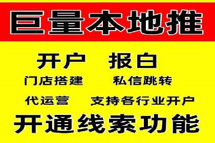 高返点充值攻略：案例分析及实战技巧
